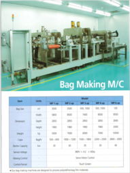 非PVC軟袋輸液生產(chǎn)線與制藥原料輔料全產(chǎn)業(yè)鏈供應(yīng)服務(wù)