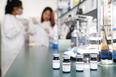 不負“四個第一”囑托，生物制藥實現“從無到有”的歷史跨越